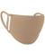 Khaki Premier 2 Ply Face Covering (Pack of 5) (PR799)