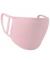 Pink Premier 2 Ply Face Covering (Pack of 5) (PR799)