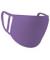 Purple Premier 2 Ply Face Covering (Pack of 5) (PR799)