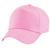 Classic Pink 5 Panel Cap (BC010)