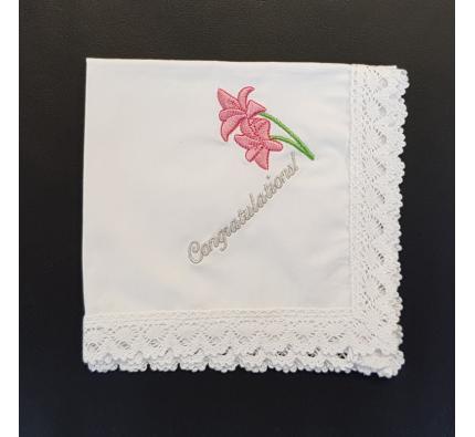 Cotton Handkerchief - Congratulations