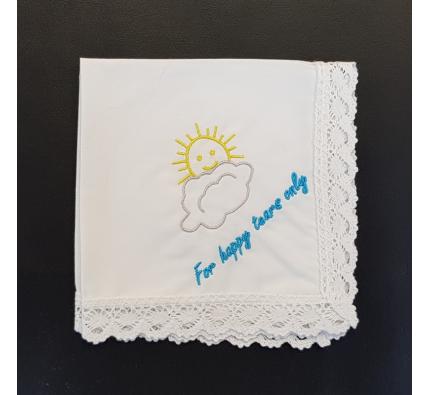 Cotton Handkerchief - For Happy Tears